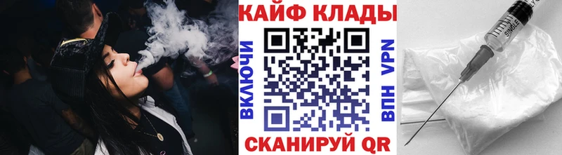  COCAIN Мелеуз