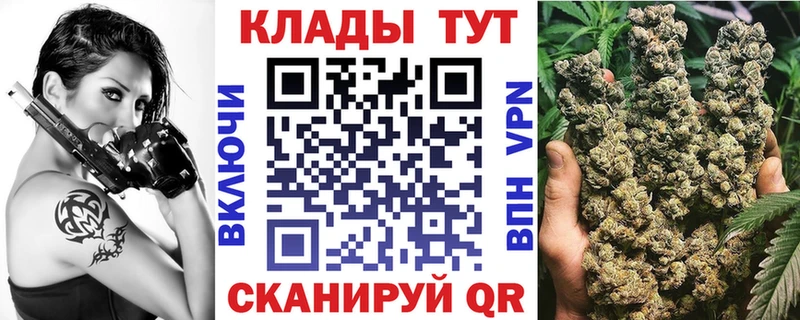 Купить Мелеуз Бошки Шишки  Альфа ПВП  МЕФ  ЭКСТАЗИ  КОКАИН 