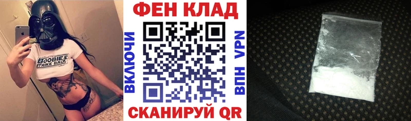 Amphetamine VHQ  Мелеуз 