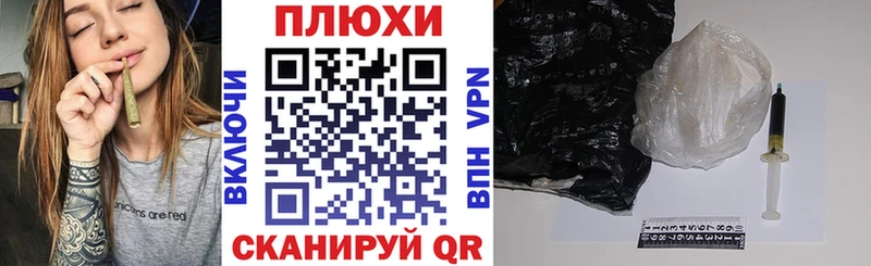 Гашиш 40% ТГК Мелеуз