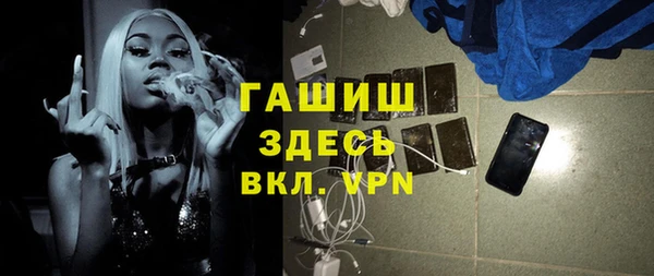 дмт Красноперекопск