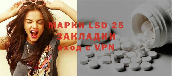амфетамин Краснотурьинск