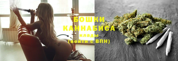 марки nbome Краснослободск