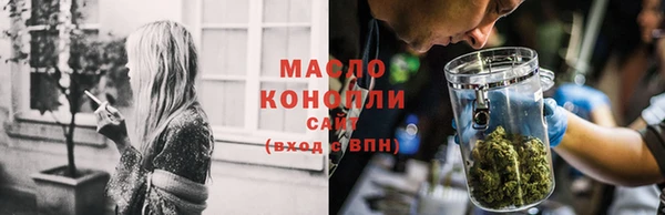 амфетамин Краснотурьинск