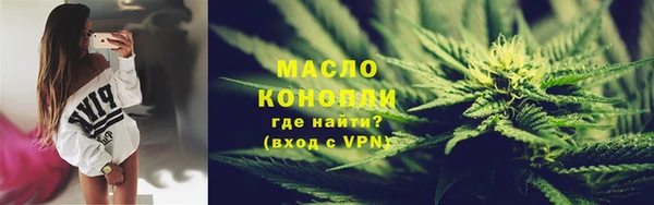 амфетамин Краснотурьинск