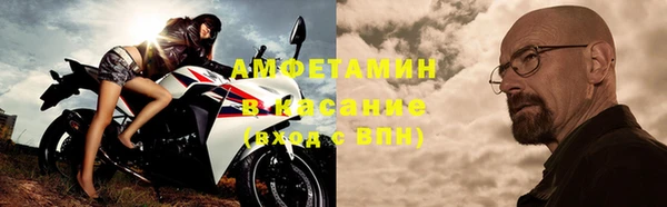 дмт Красноперекопск