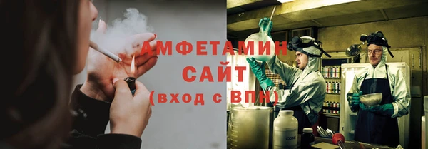 марки nbome Краснослободск