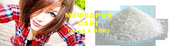 дмт Красноперекопск