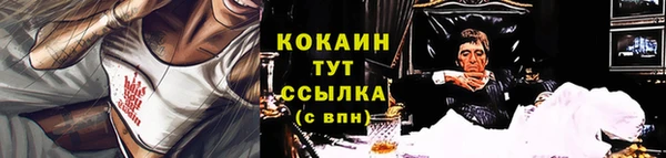 а пвп мука Кукмор
