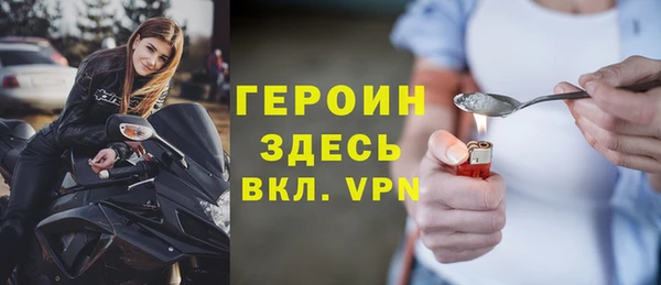 дмт Красноперекопск