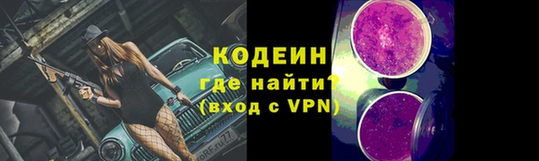 а пвп мука Кукмор