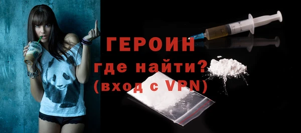 дмт Красноперекопск