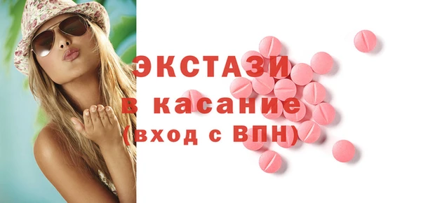 амфетамин Краснотурьинск