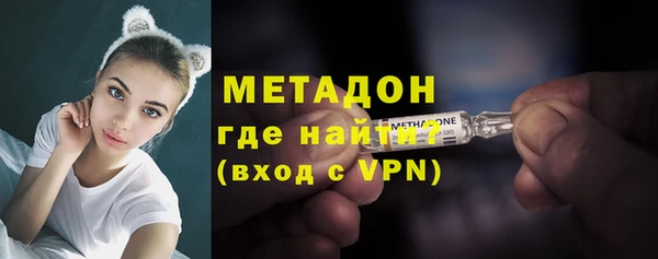 спайс Кулебаки