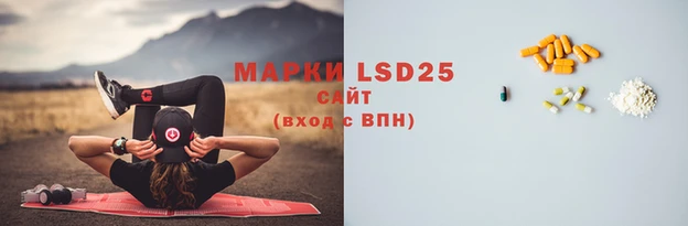 2c-b Новочеркасск