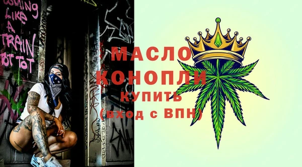 спайс Кулебаки