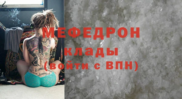 амфетамин Краснотурьинск
