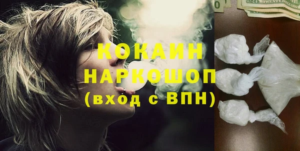 амфетамин Краснотурьинск