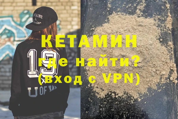 дмт Красноперекопск