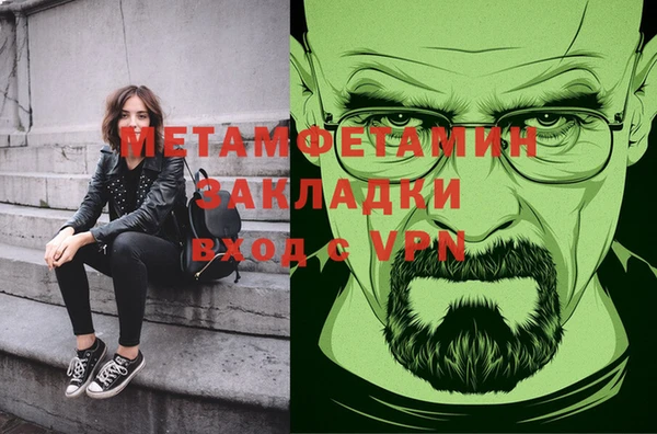 а пвп мука Кукмор
