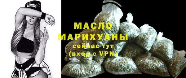 спайс Кулебаки