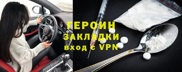 бутик Козловка