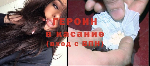 дмт Красноперекопск