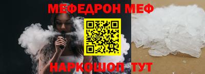 кокаин Изобильный