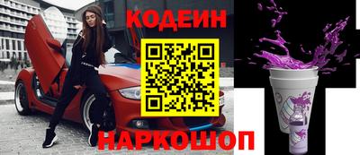кокаин Изобильный