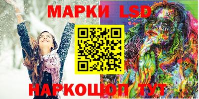 мяу мяу кристалл Канаш