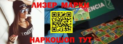 кокаин Изобильный
