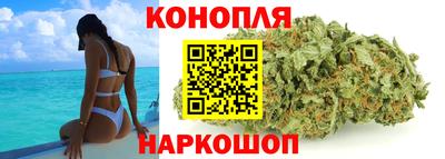 молекула духа Ирбит