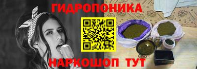 альфа пвп Ипатово