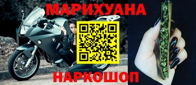 молекула духа Ирбит