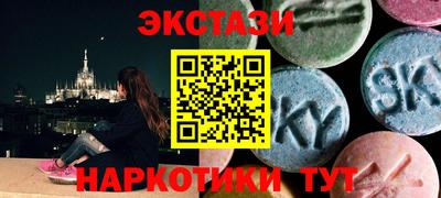 кокаин Изобильный