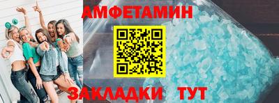 кокаин Изобильный