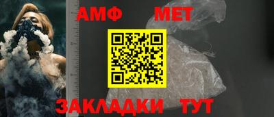 кокаин Изобильный