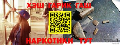 кокаин Изобильный