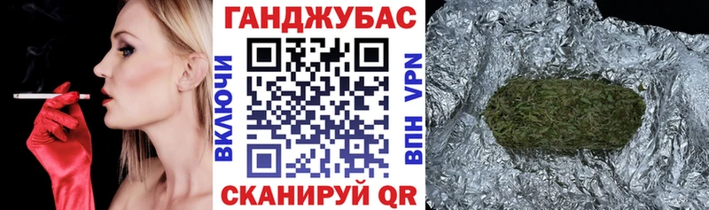 Бошки Шишки индика  Мелеуз 